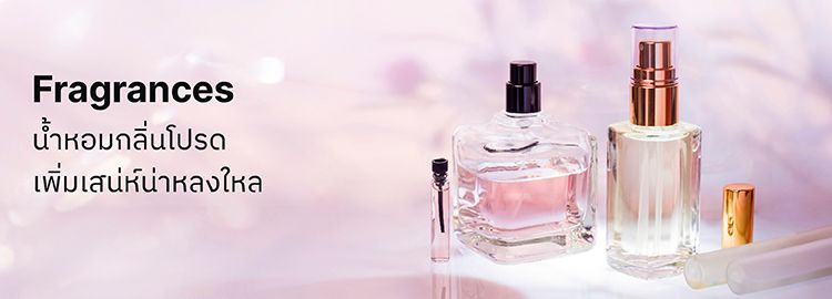 20221219-CZY-Cate-M-Fragrances