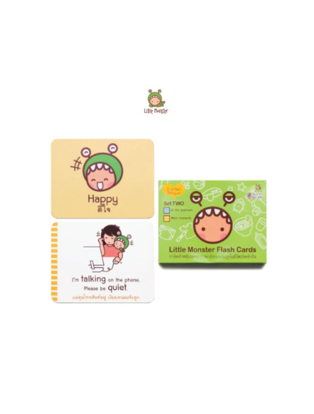 เซ็ตฝึกภาษาอังกฤษ Little Monster | Flash Card สำหรับเด็ก | บัตรคำศัพท์