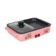 Aconatic  B-DUCK V3 อะโคนาติก เตาบาร์บีคิว รุ่น AN-PSG1225 สีชมพู