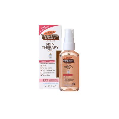 Palmer's Skin Therapy Oil 25 ml. ปาล์มเมอร์ ออยล์ ลดความแห้งกร้าน ป้องกันและลดรอยแตกลาย เพิ่มความชุ่มชื้น สำหรับผิวแห้ง แผลเป็น