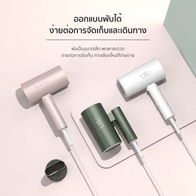 Coolastyler ไดร์เป่าผม 1800W hairdryer เครื่องเป่าผม มอก. ปรับความร้อน แรงลมได้ ไดเป่าผม รุ่นยอดฮิต ที่เป่าผม ไดร์ เป่า CA-1801