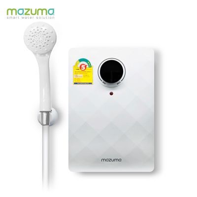 สั่งซื้อ เครื่องทําน้ำอุ่น ในราคาสุดคุ้ม สั่งซื้อ เครื่องทําน้ำอุ่น ในราคาสุดคุ้ม