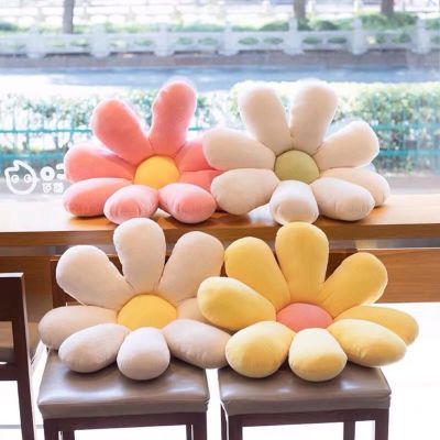 Cozybrown หมอนรองนั่ง ดอกเดชี่ ขนาด 40 Cm. [Pre-order 15 days]