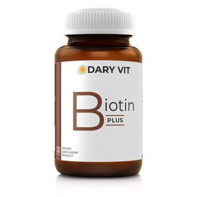 Dary Vit Biotin (30แคปซูล) ไบโอติน