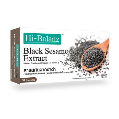 Hi-Balanz Black Sesame Extract สารสกัดจากงาดำ 1 กล่อง 30 แคปซูล