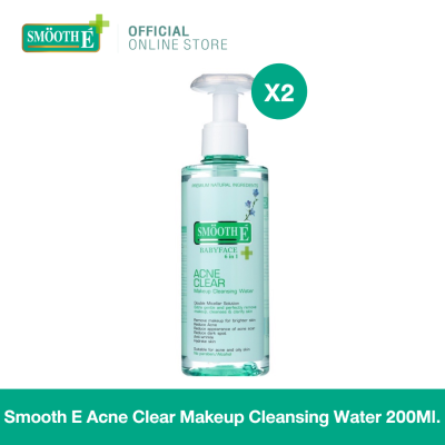 Smooth E Acne Clear Makeup Cleansing Water 200 ml. ทำความสะอาดเครื่องสำอาง (สำหรับผิวเป็นสิว แพ้ง่าย โดยเฉพาะ) สมูทอี (แพ็ค 2)