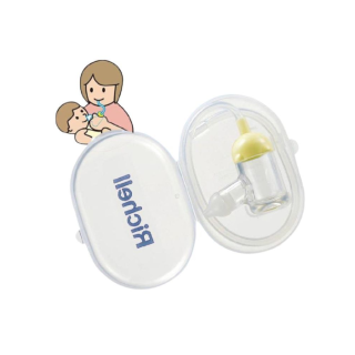 Richell Nasal Aspirator ที่ดูดน้ำมูกเด็ก สามารถเอาน้ำมูกของทารกออกได้อย่างอ่อนโยน