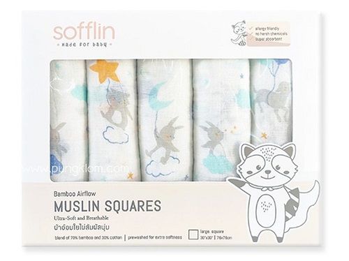 ผ้าอ้อมเยื่อไผ่ Sofflin