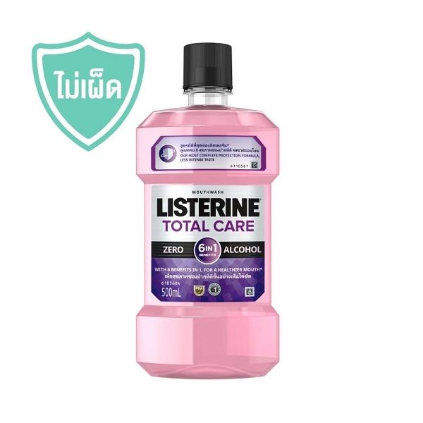 น้ำยาบ้วนปาก Listerine