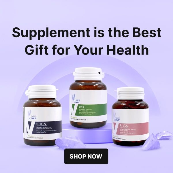 20221207-Clickzy-Highlight-Shop-Health_Beauty-Supplement-v2