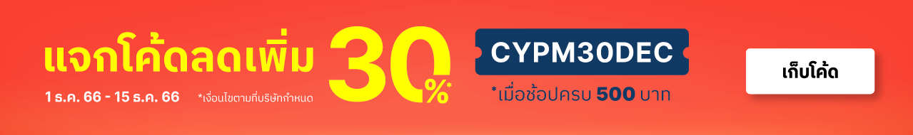 copy code button