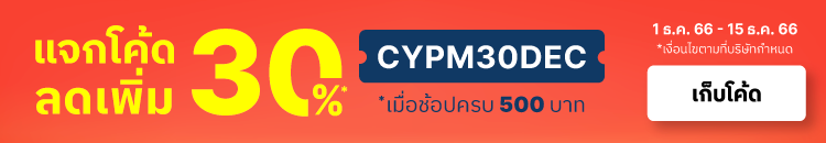 copy code button