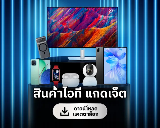 catalog-landing-10
