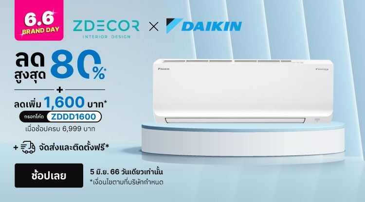 20230601-czy-BD-Daikin-M