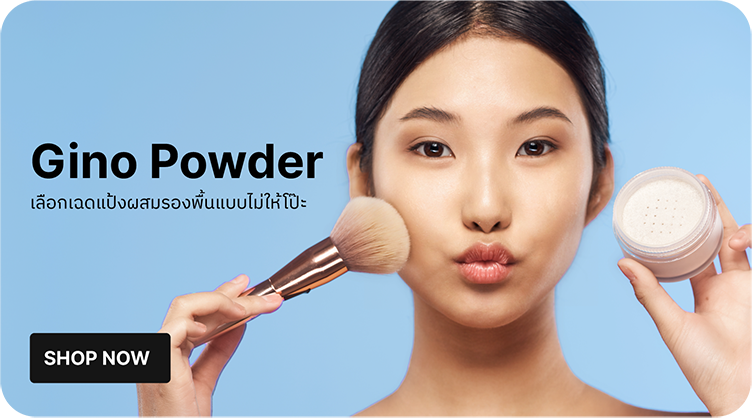 landing_page_shop_make_up_EDIT04-04