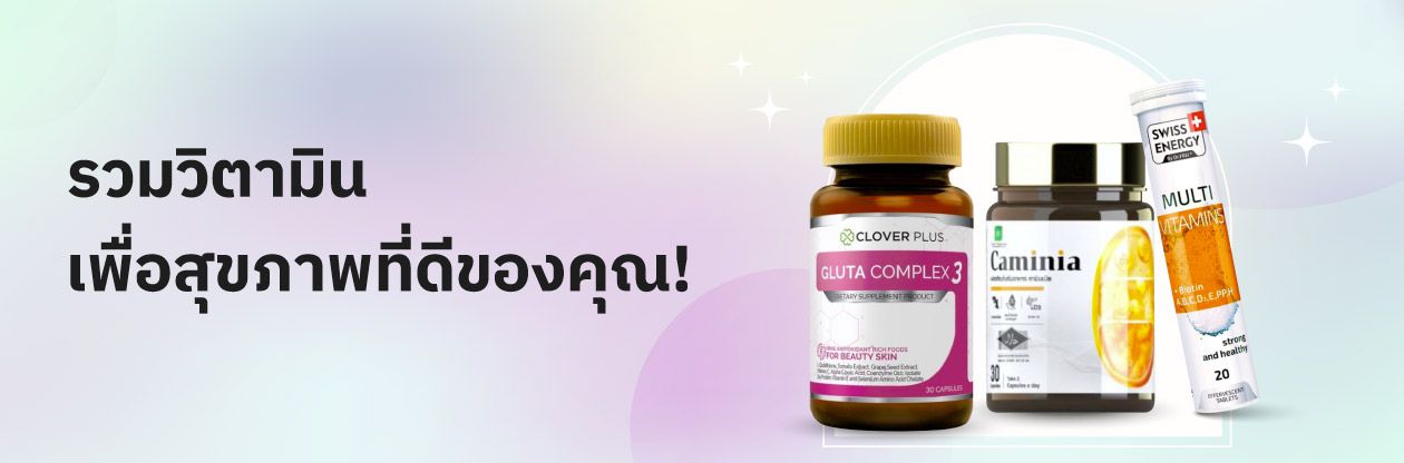 Health_Beauty-Supplement-d