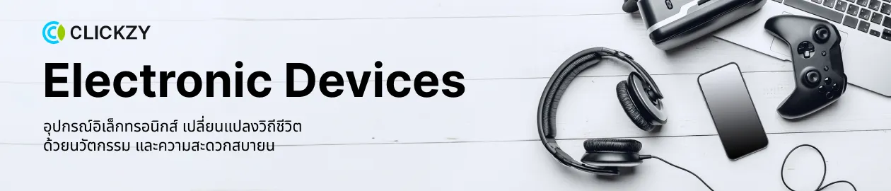 electronic_devices