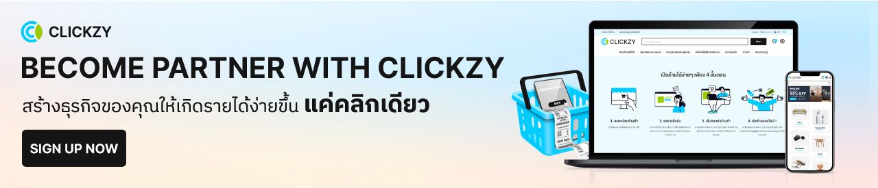 20221223-Clickzy-Index-D-BC-Paertnership