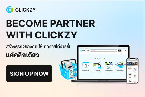 20221223-Clickzy-Index-M-BC-Paertnership