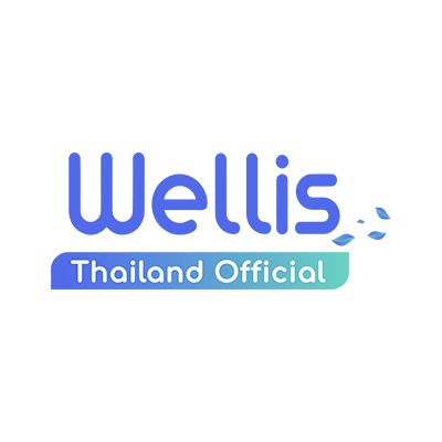 Wellis Thailand Official